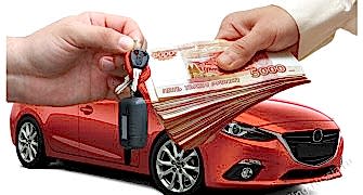 Автоломбард