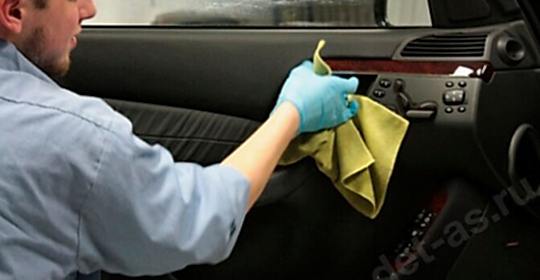 Предпродажная подготовка автомобиля