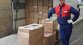 работа грузчика вакансия